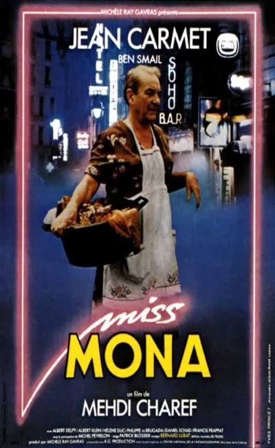 Miss Mona (1987)