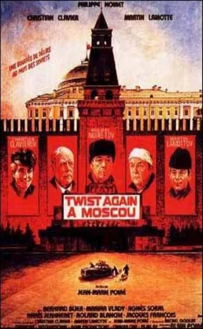 Twist again à Moscou (1986)