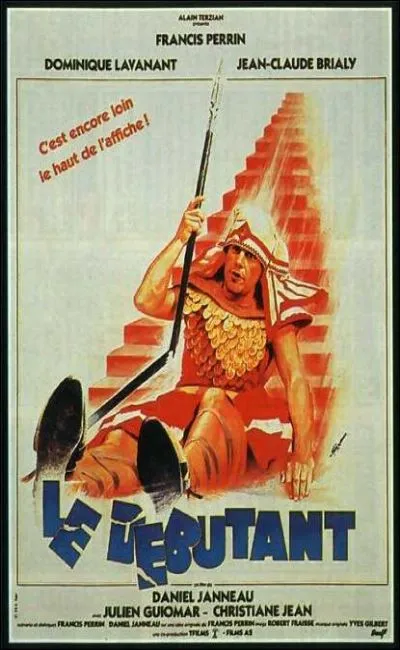 Le débutant (1986)