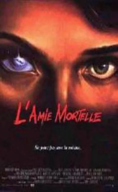 L'amie mortelle (1986)