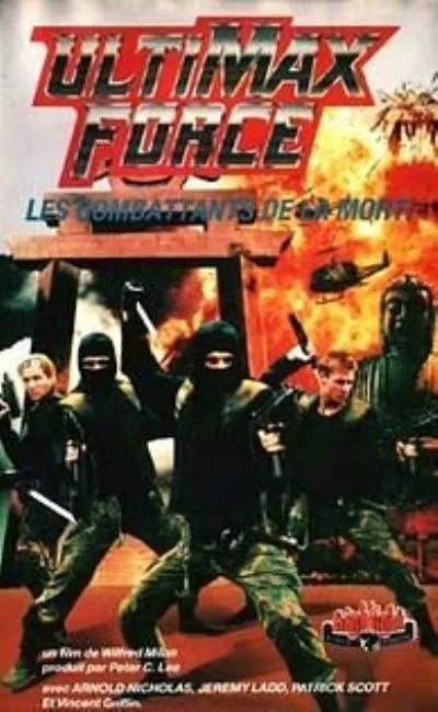 Ultimax force