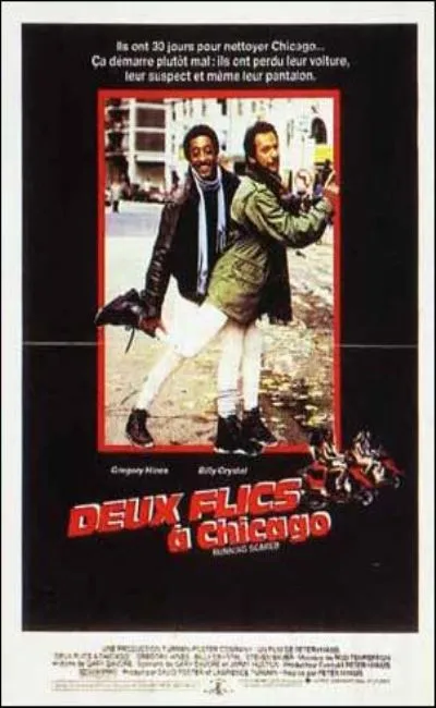 Deux flics à Chicago (1986)