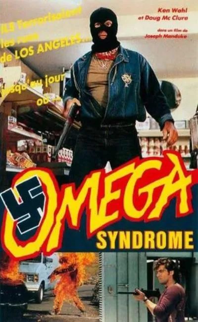 Le syndrome Omega (1987)