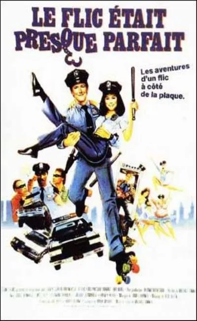 Le flic était presque parfait (1986)