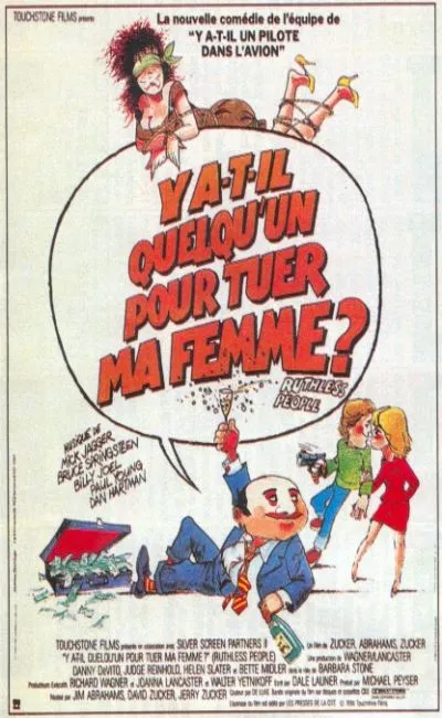 Y a t-il quelqu'un pour tuer ma femme ? (1986)