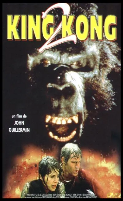 King Kong 2