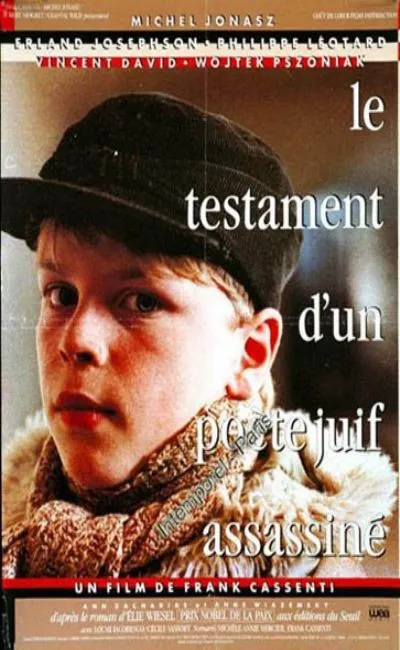 Le testament d'un poète juif assassiné (1987)