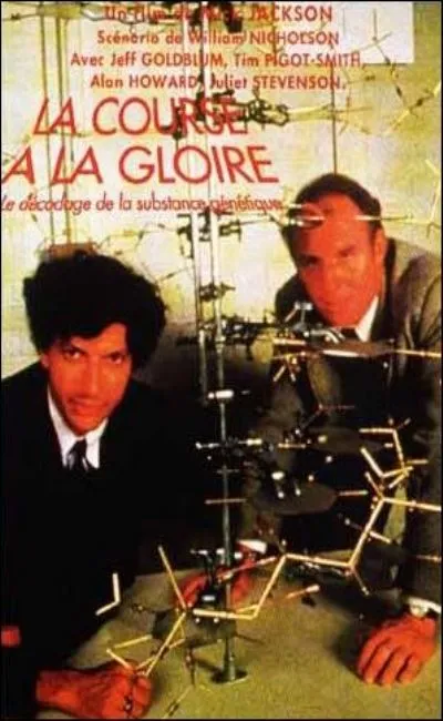 La course à la gloire (1987)