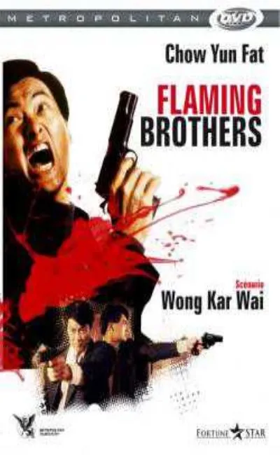 Flaming brothers