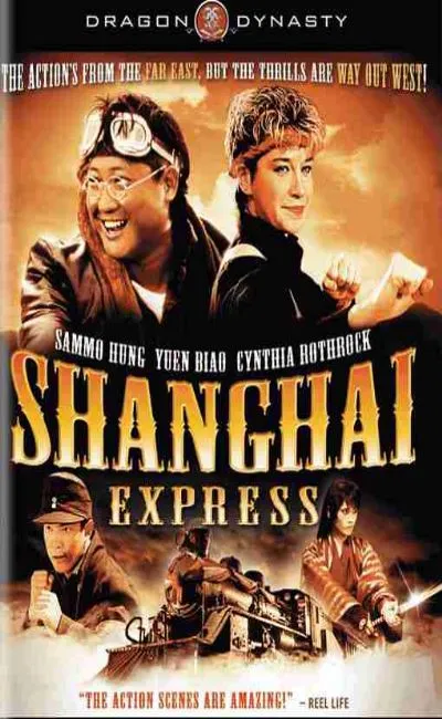 Shanghaï Express