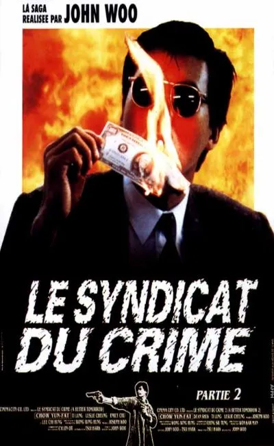 Le syndicat du crime 2