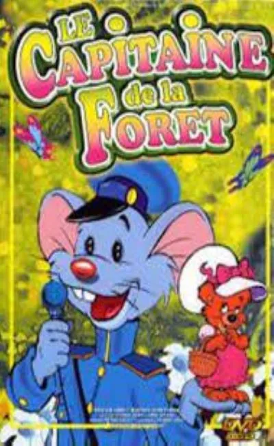 Le capitaine de la forêt (1988)