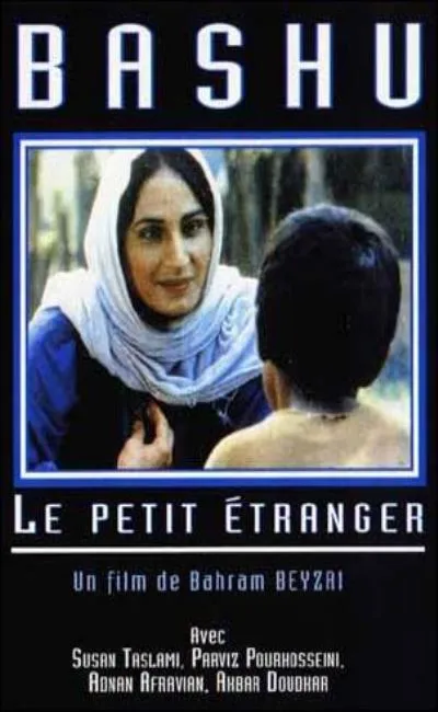 Bashu le petit étranger