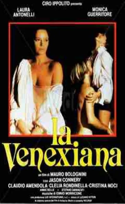 La vénitienne (1988)