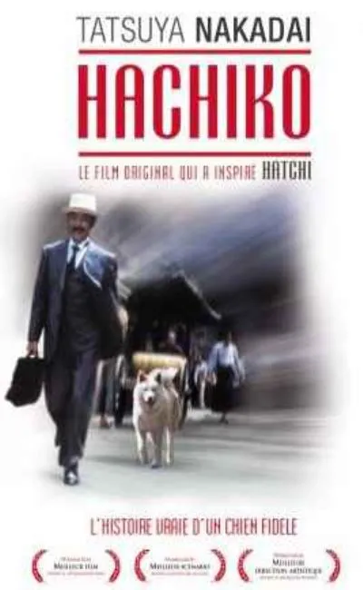 Hachiko (1987)