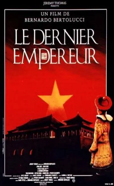 Le dernier empereur