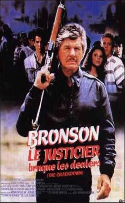 Le justicier braque les dealers (1988)