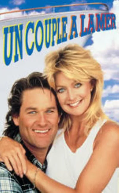 Un couple à la mer (1987)