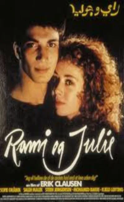 Rami et Juliet