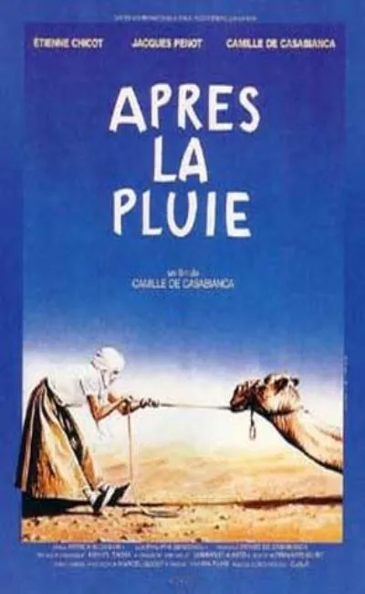 Après la pluie (1989)