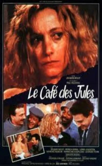 Le café des Jules