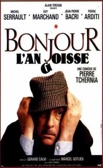 Bonjour l'angoisse (1988)