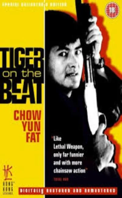 Tiger on the beat