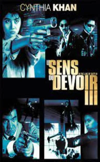 Le sens du devoir 3 (1988)