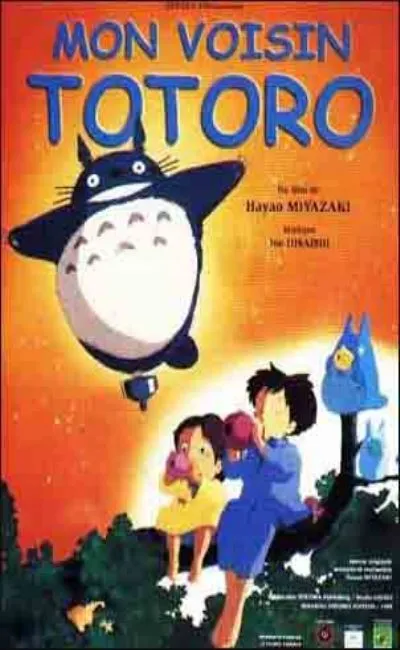 Mon voisin Totoro (1992)