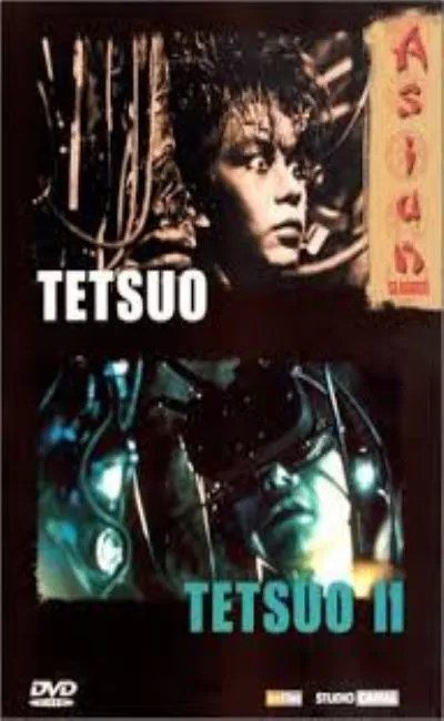 Tetsuo