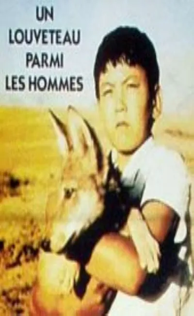 Un louveteau parmi les hommes (1996)