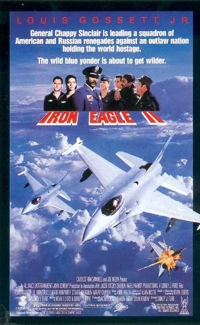 Aigle de fer 2 (1988)