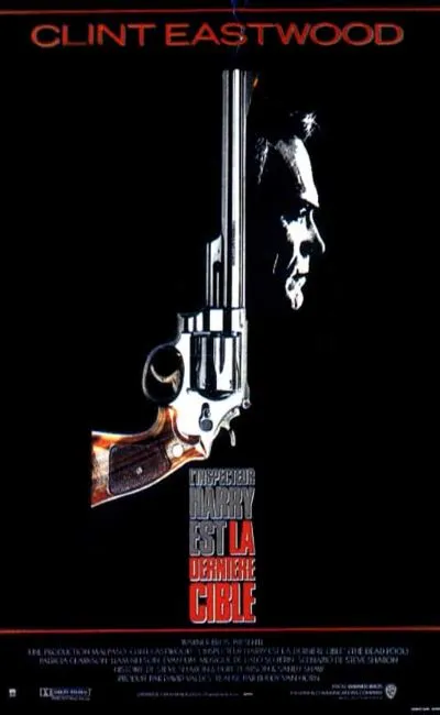 La dernière cible (1988)