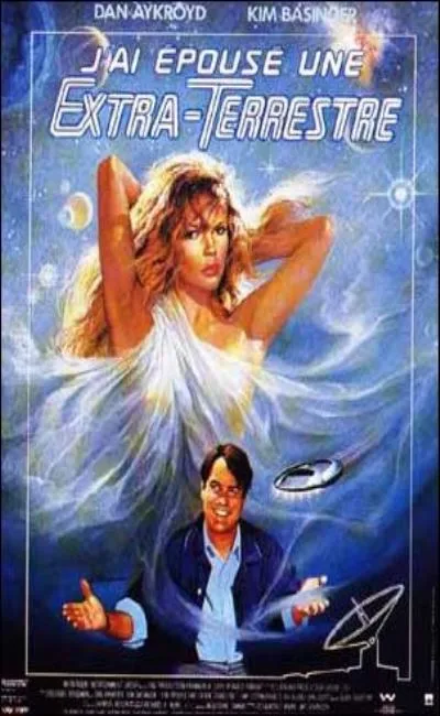 J'ai épousé une extraterrestre (1988)