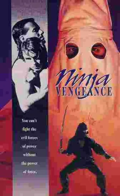 Ninja vengeance (1988)