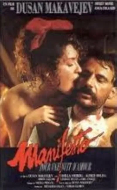Pour une nuit d'amour (1988)