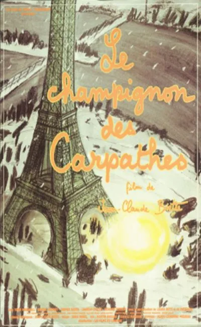 Le champignon des Carpathes (1990)