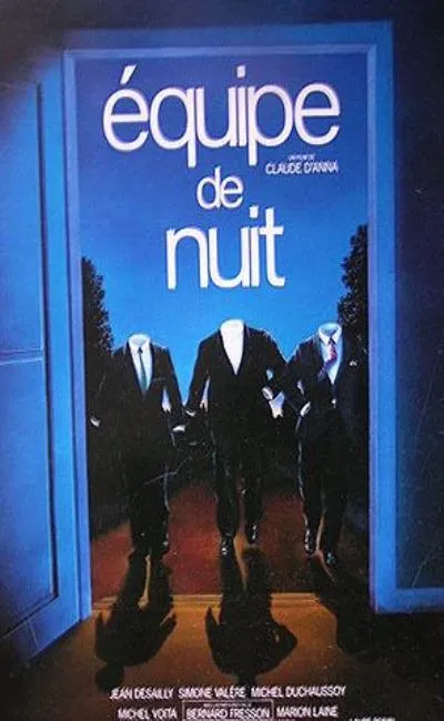 Equipe de nuit (1989)