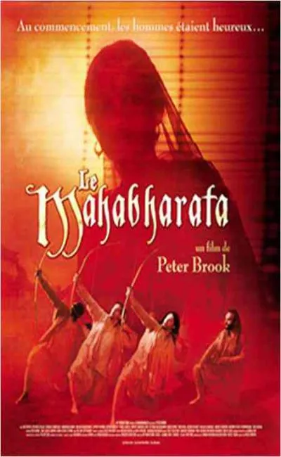 Le Mahabharata (1991)
