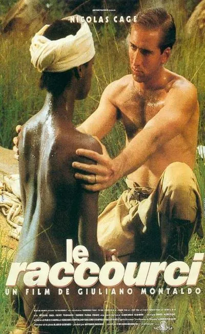 Le raccourci (1990)