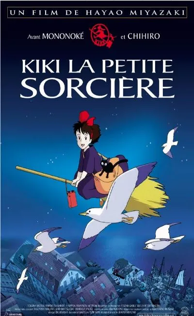 Kiki la petite sorcière (1989)