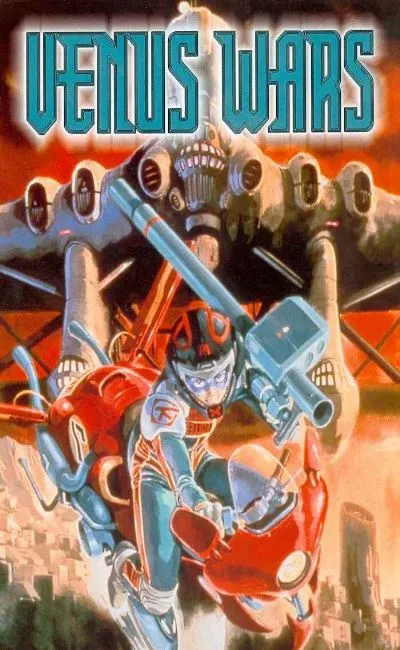 Venus wars (1989)