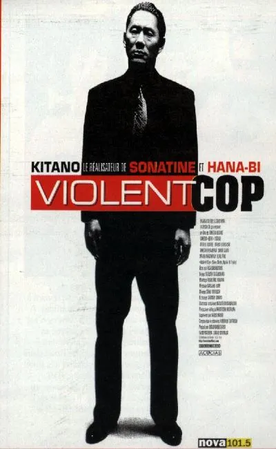 Violent cop