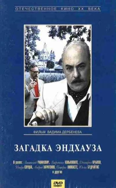 Zagadka Endkhauza
