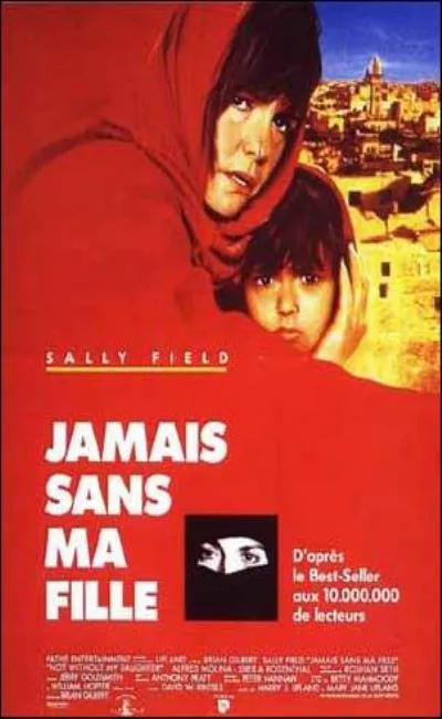 Jamais sans ma fille (1990)