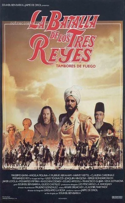 Les cavaliers de la gloire (1991)