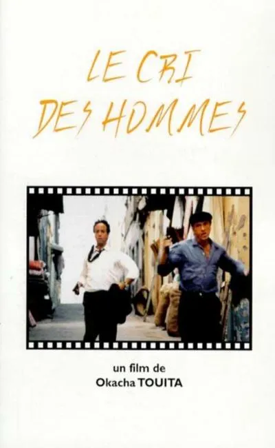 Le cri des hommes (1991)