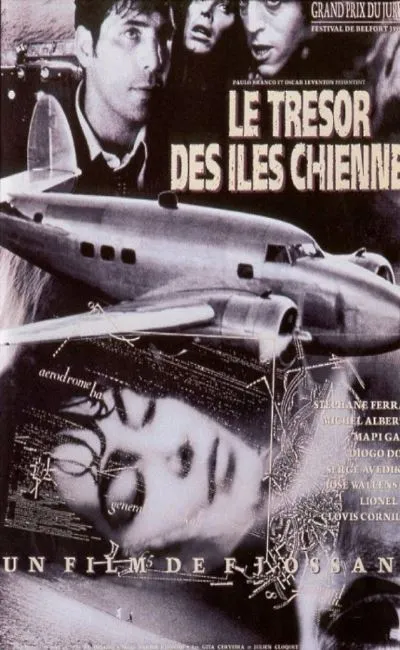 Le trésor des îles chiennes (1991)