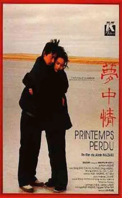 Printemps perdu (1990)