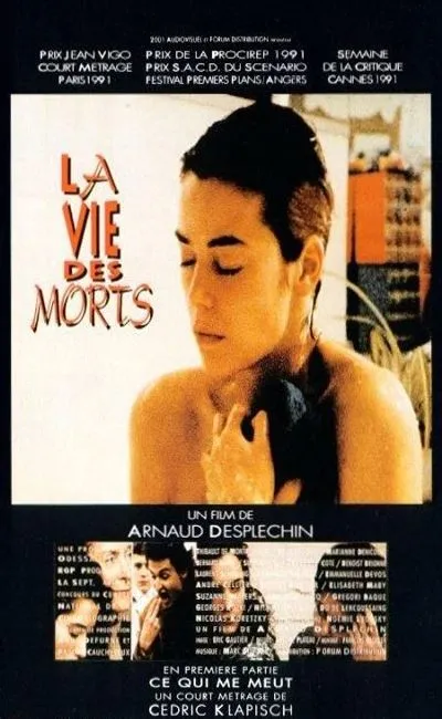 La vie des morts (1991)